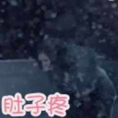 10岁女孩老是说肚子痛什么原因,15岁小姑娘老是喊肚子痛