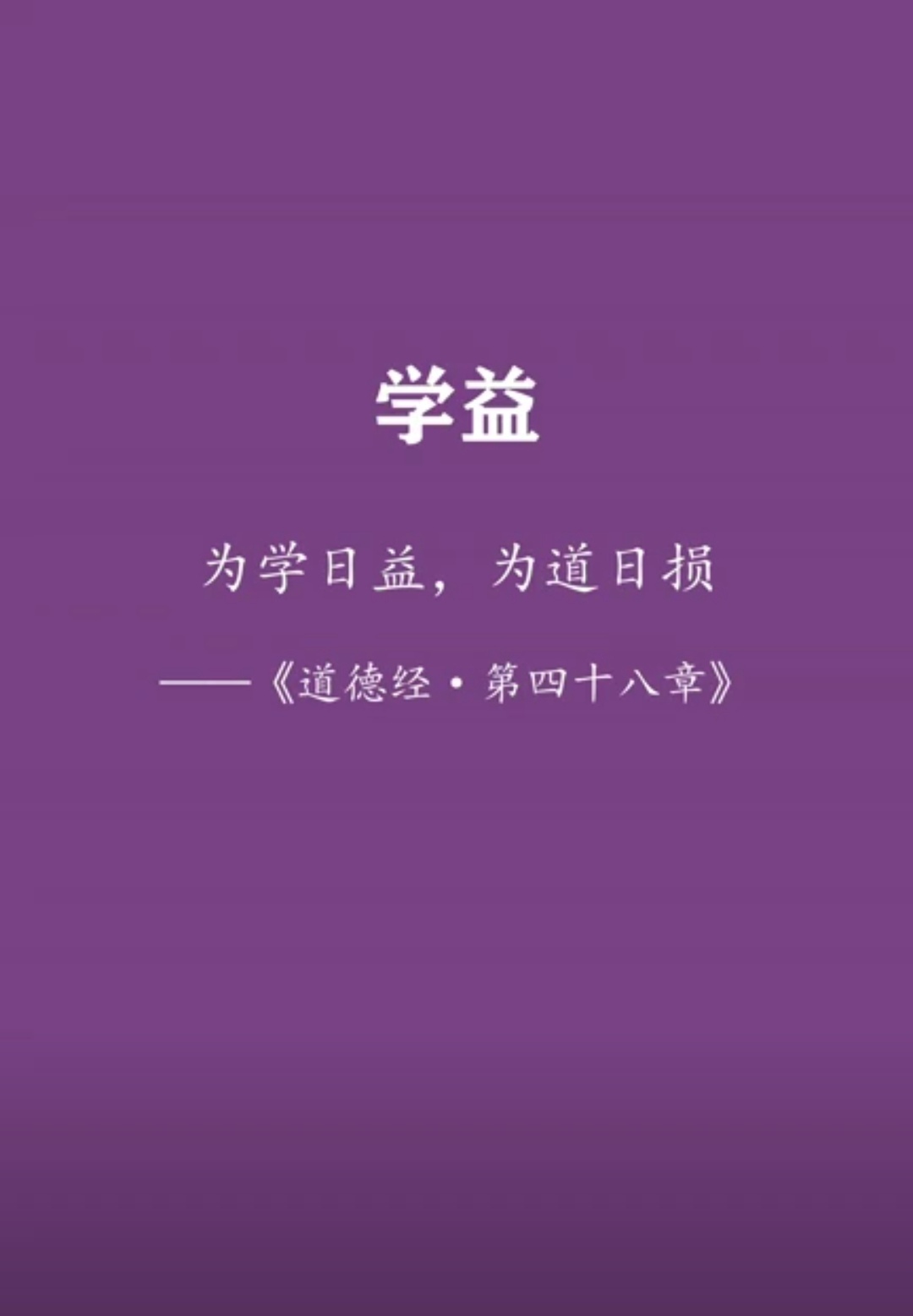 好听的高考状元取名参考,学霸取名常用字大全男孩