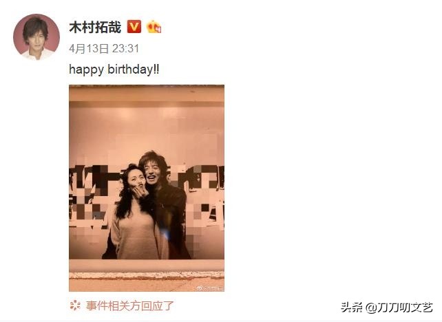 木村拓哉十周年纪念,木村拓哉年轻时有多受欢迎