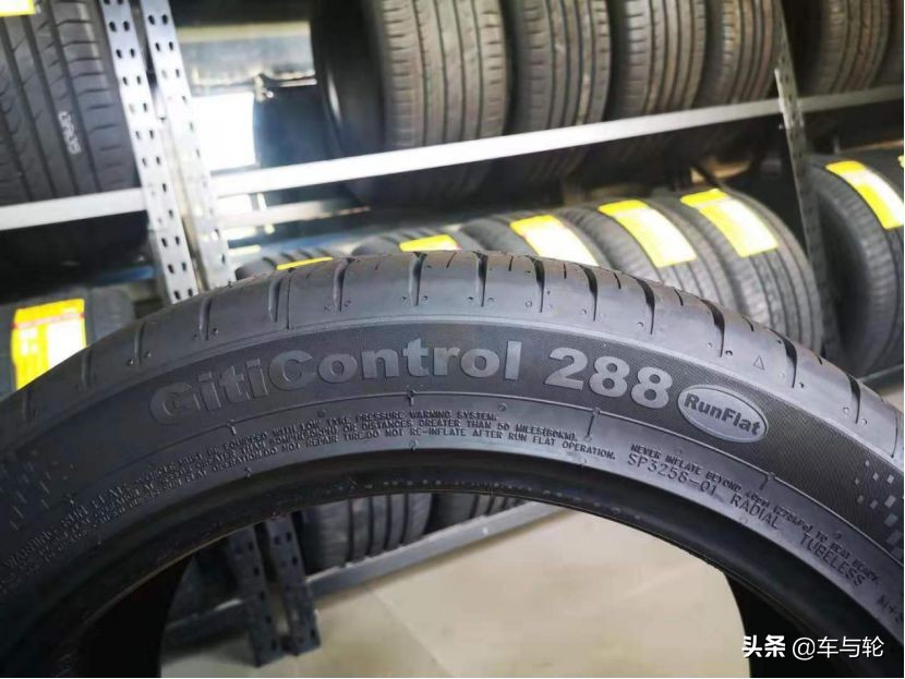 佳通轮胎朝阳轮胎哪个好,轮胎店选品牌