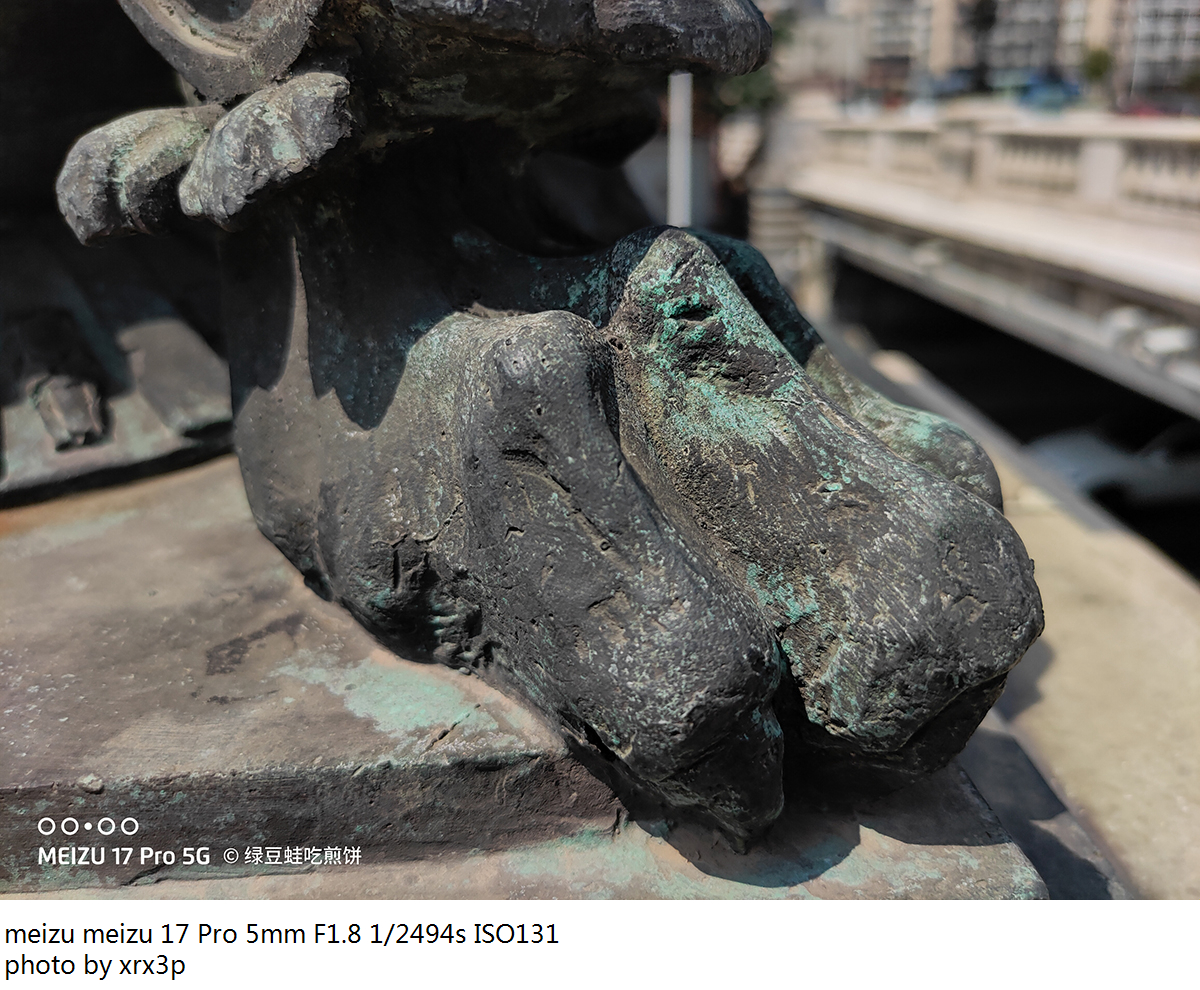 魅族17pro拍照怎么用,魅族17pro拍照体验