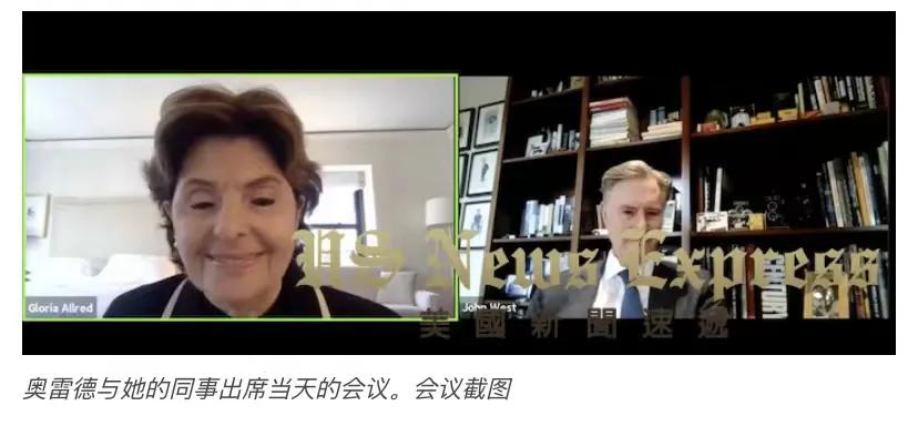 「美国」高中女厕所*拍偷**教练被捕名律师代家长维权