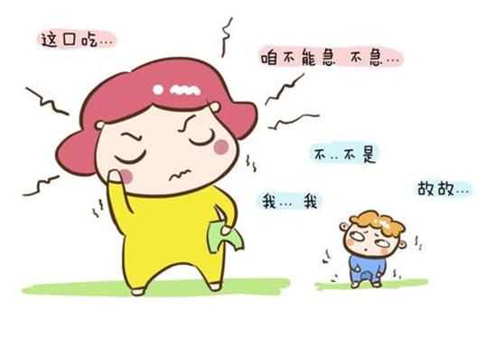 超流利口吃矫正,口吃改正训练