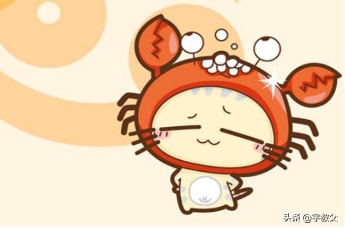 巨蟹男想要的爱情是怎样的,巨蟹男真正爱你的表现超准