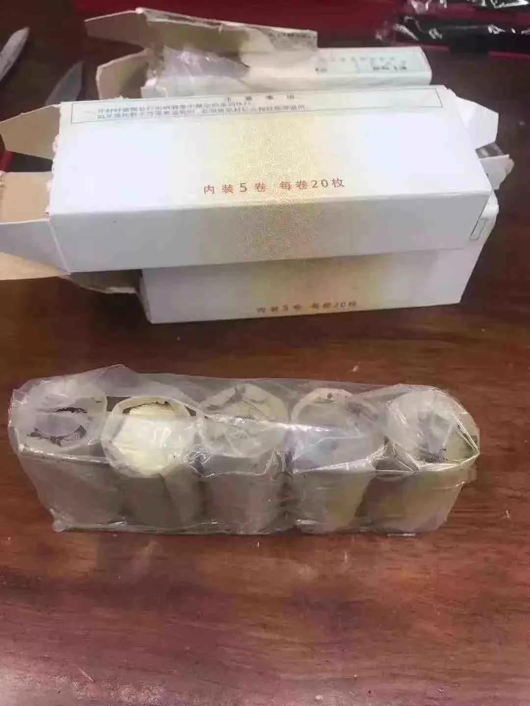 鼠年纪念币是什么包装的,鼠年纪念币有发行时间吗