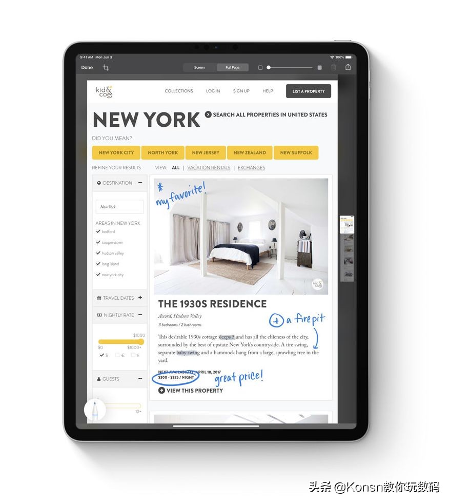 ipad怎么看是不是最新系统,ipad现在有几代了