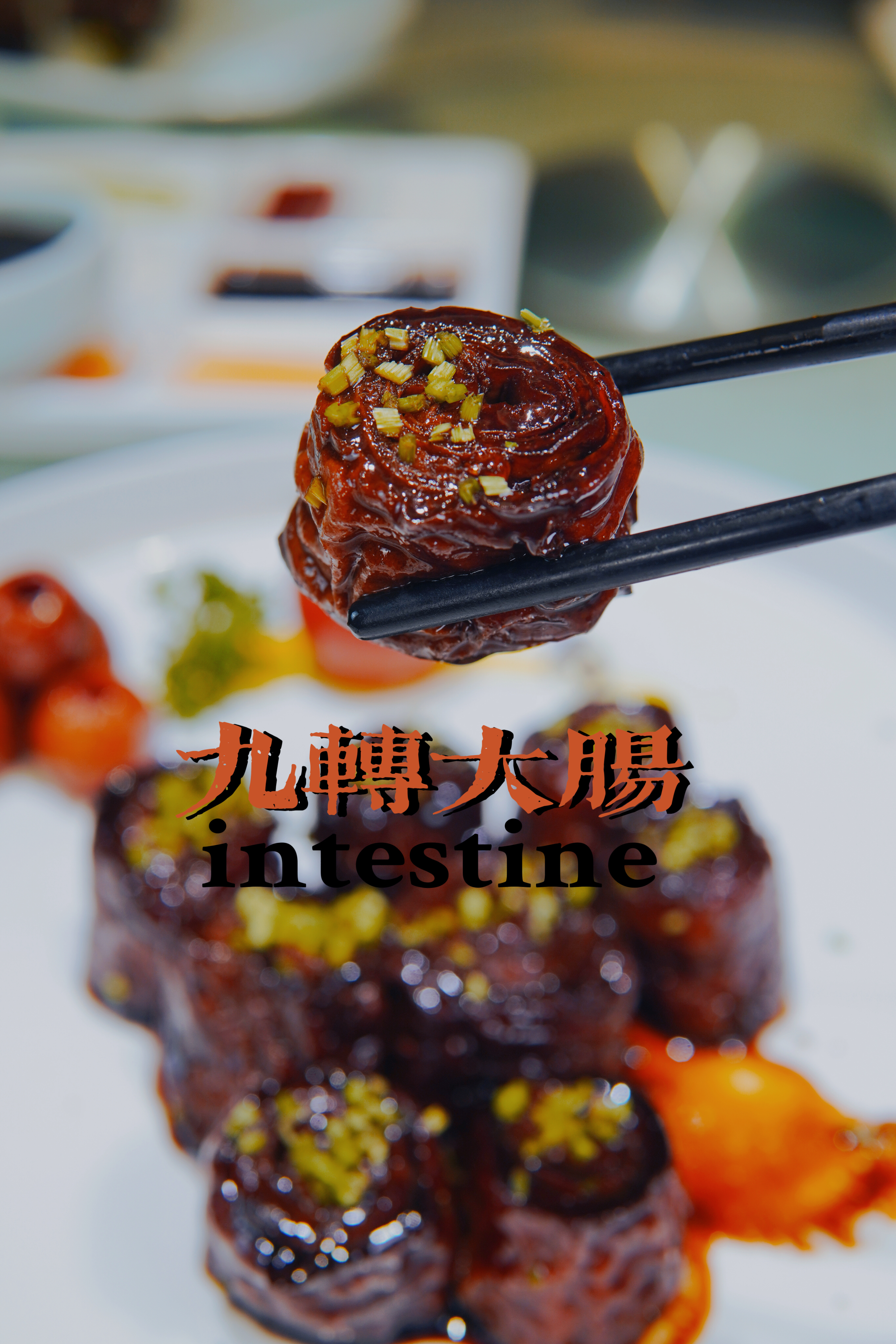 来北京必须要吃的烤鸭店叫什么,北京吃烤鸭哪里最合适