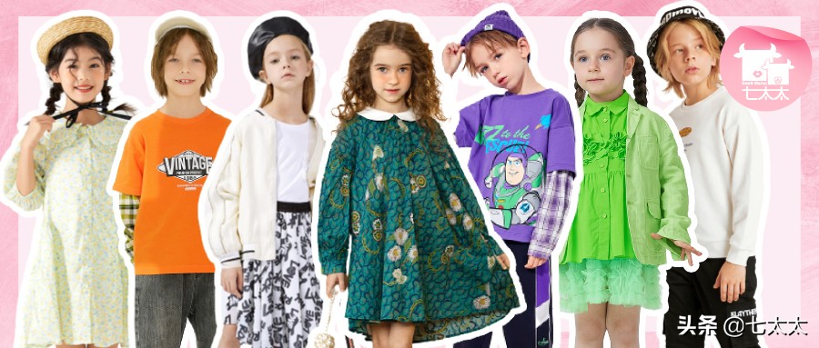 后悔没早买！深挖10大国潮童装，你怎么这么好看