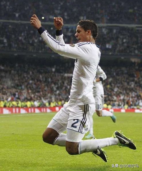 皇马公布新赛季球衣号码,皇马公布23-24新赛季球员号码