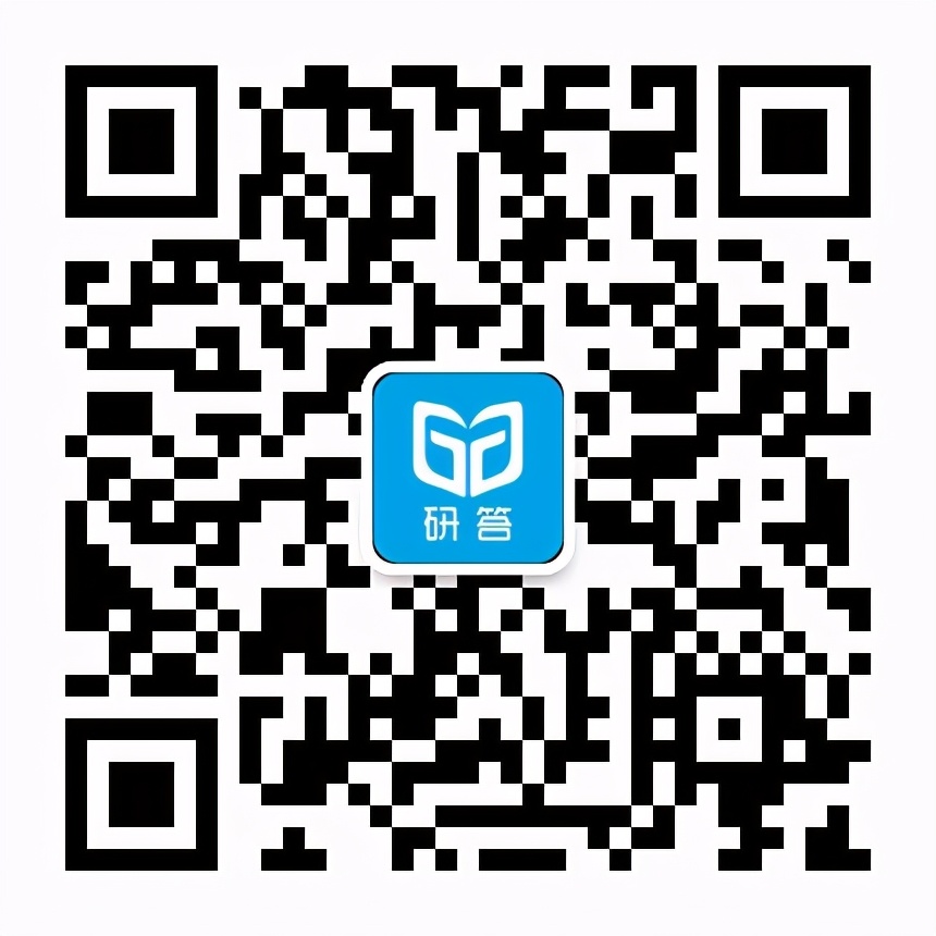 专科学什么专业好考研,专科学什么专业好女生