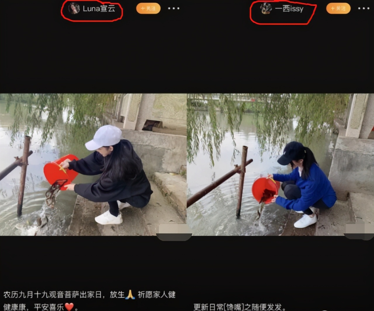 郭富城潘玮柏天王,郭富城和潘玮柏最新视频