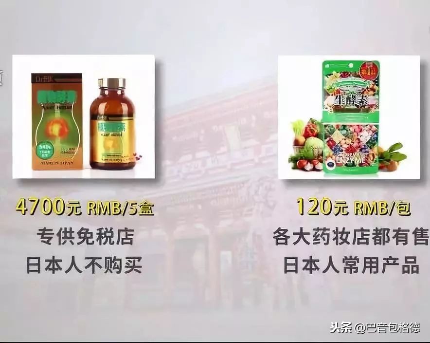 出境游为什么坑人,出境游旅行团踩坑