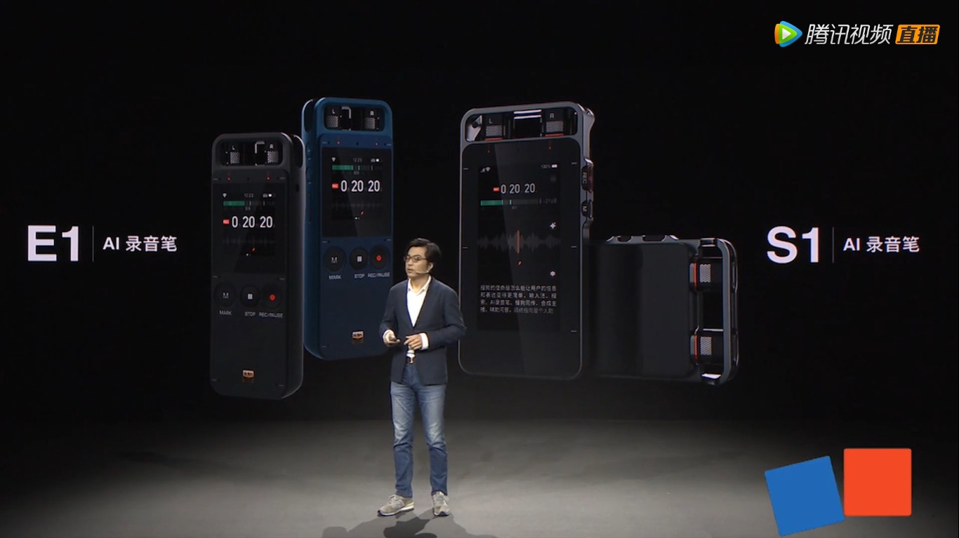 搜狗ai录音笔20种语言,搜狗ai录音笔传译