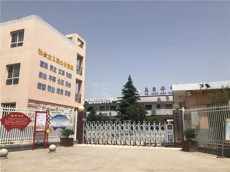 咸阳高铁新城房子值不值得买,咸阳高铁新城的房子值得买吗