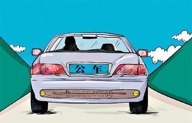 坐同事车出车祸把他人撞了谁负责,员工上下班开车撞人了谁负责