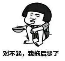 乐山平均工资标准2020,乐山2021上半年平均工资