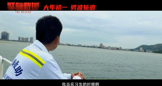 仙剑留守儿童吴磊,仙剑留守儿童爆料