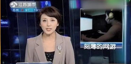 永恒之塔满级后为什么不能玩,永恒之塔当年怎么没落的