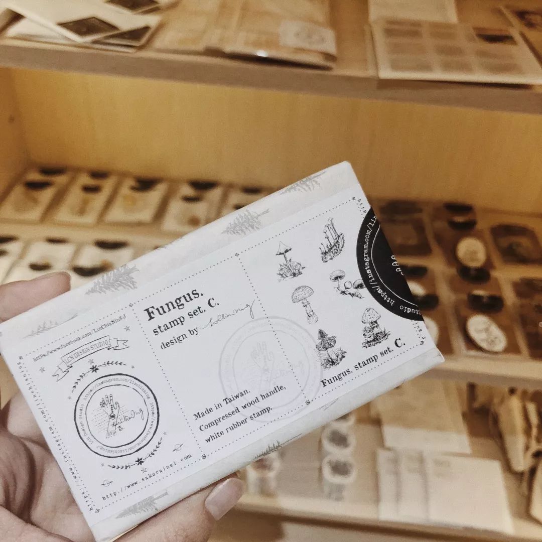 探店文具店,探文具店