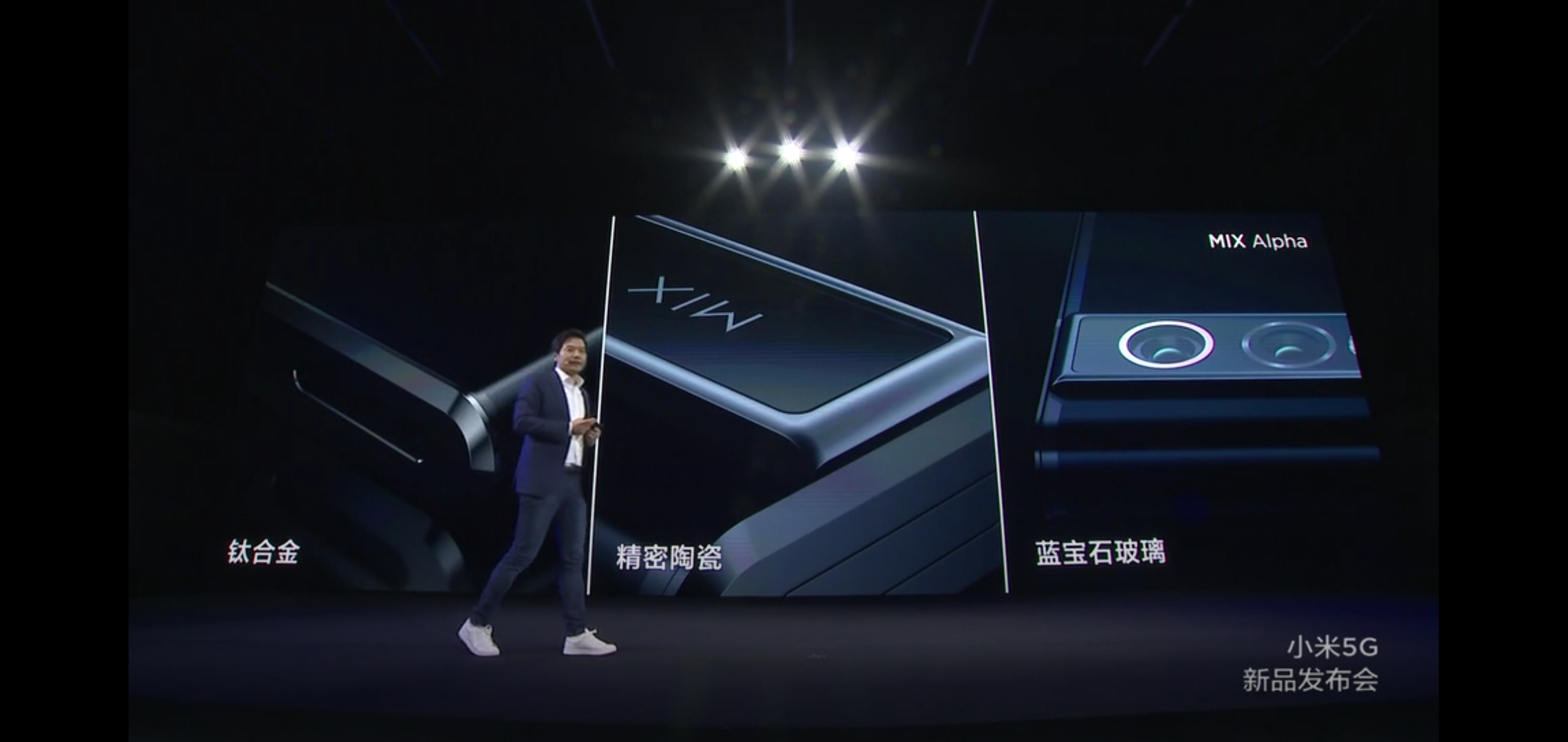 小米95g版发售价多少钱,小米9pro5g现在市场价新的多少钱