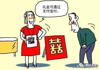 为什么要阻止滥办酒席,禁止滥办酒席由哪个部门监管