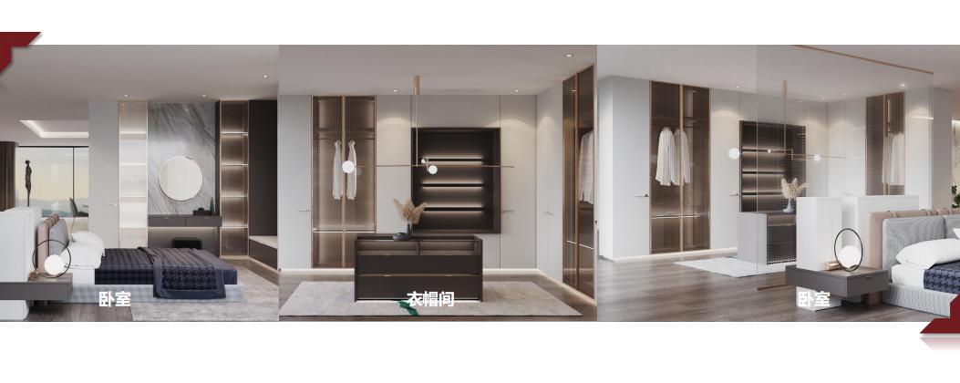 让屋子变大神器,让家里变大的神器