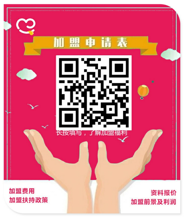 蜜雪冰城总部最新公告！