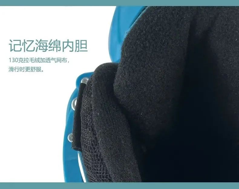 如何挑选一双好的儿童轮滑鞋,怎样给儿童选轮滑鞋