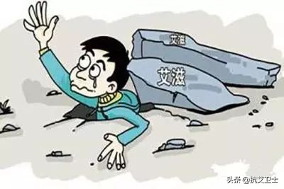 感染hiv坚持服药能活多久,感染hiv后不去医院拿药