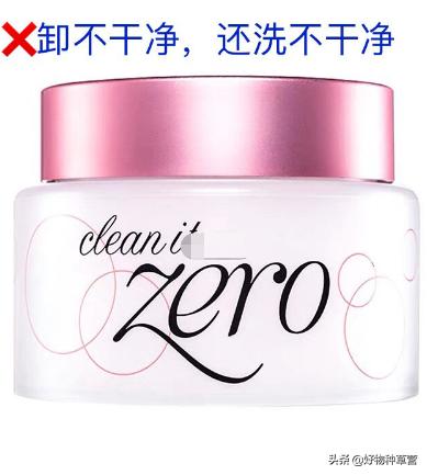 难用的国货护肤品,吐槽难用的化妆品评论