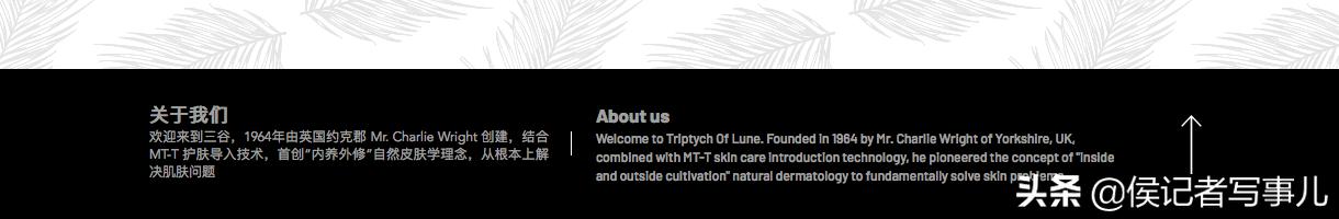 澳洲三谷洗发水,三谷洗发露是什么档次的牌子