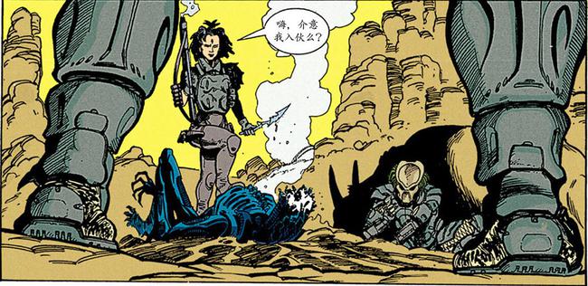 寮傚舰vs閾佽鎴樺＋娣卞害瑙ｈ,涔愰珮閾佽鎴樺＋vs寮傚舰