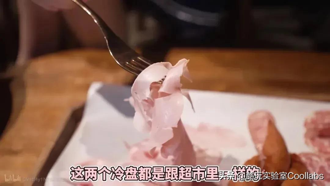 星巴克自助餐事件吐槽,星巴克自助餐多少钱