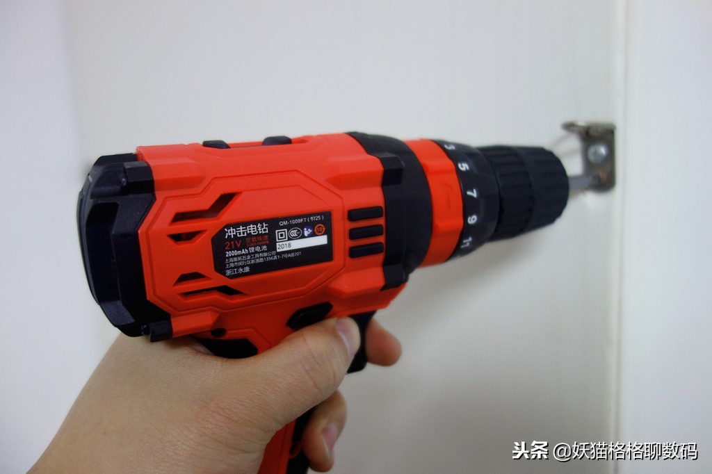 家庭必备工具有哪些,家庭必备电动工具推荐