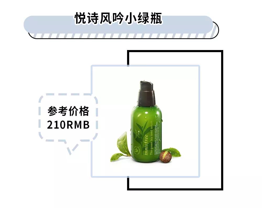 那些年用过的鸡肋韩妆你中枪了吗,用了这么多韩妆后的感受