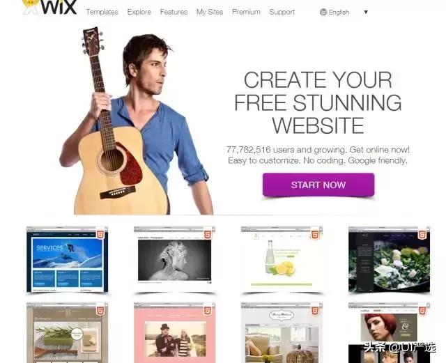 ui设计入门平台,ui设计师必备的小众实用网站