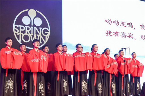 春芝堂山海菁店,春芝堂山海箐