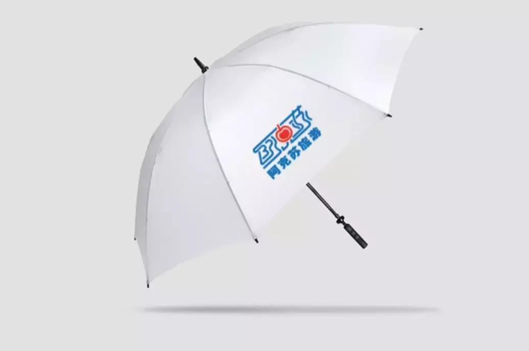 阿克苏文旅吉祥物,征集文化旅游形象宣传短信