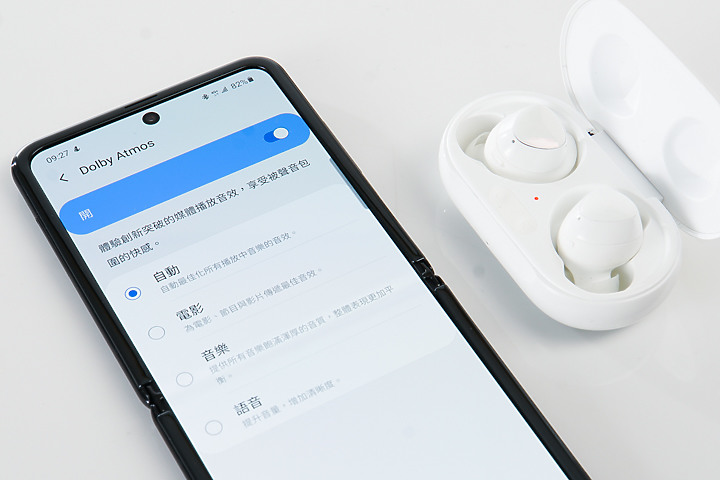 三星GalaxyZFlip评测：吸引目光的不止折叠