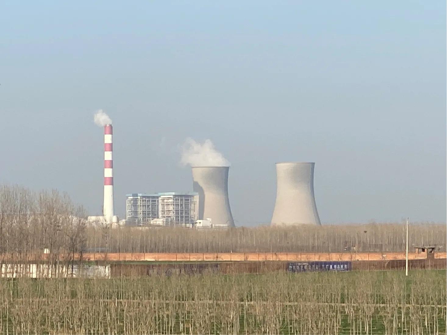 河南省电力公司焦作电厂,国神焦作电厂