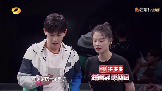 后辈的逆袭！拼多多市值再超京东，超700亿美元约等于两个百度