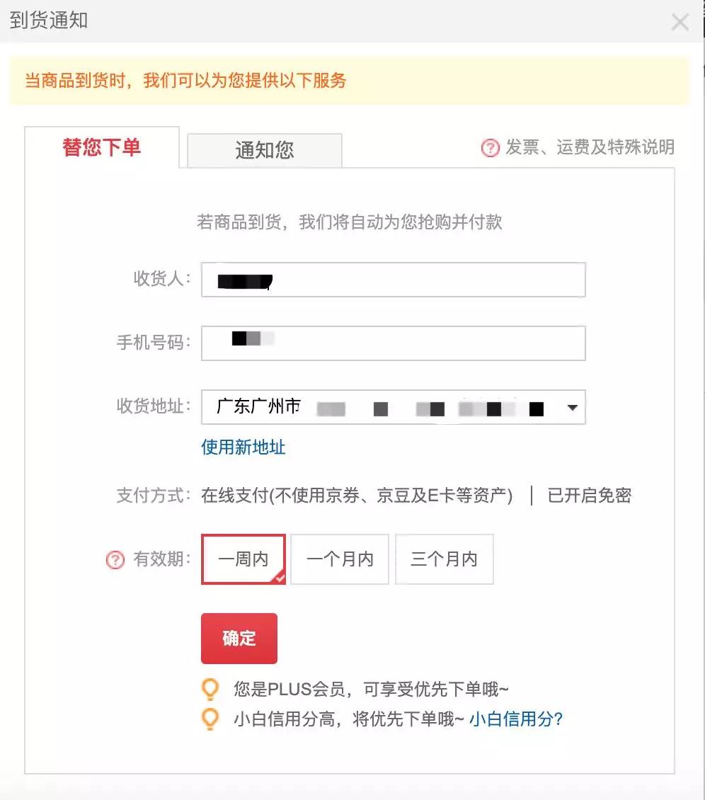 鐜板湪n95鍙ｇ僵鏈夊濂戒拱,缁堜簬涔板埌n95鍙ｇ僵浜嗚刀蹇敤杩欐嫑璇曡瘯