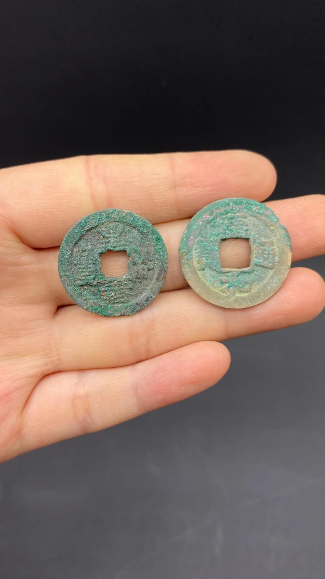 北宋小平钱哪个值钱图片,北宋小平钱篆书大字元佑通宝