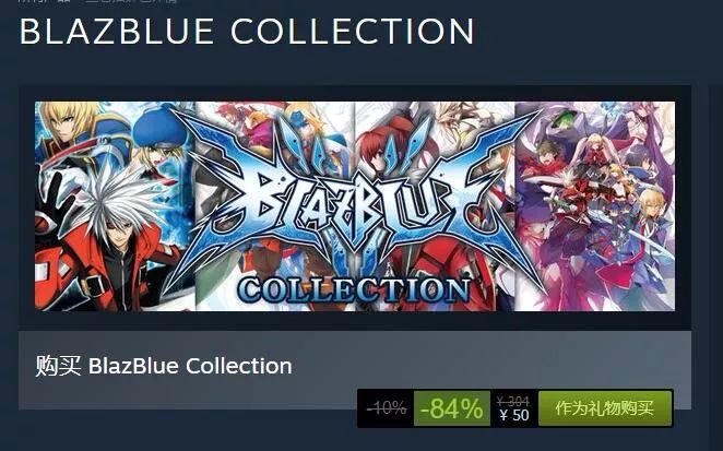 2020steam夏促最值得购买,steam夏促必买的3a大作