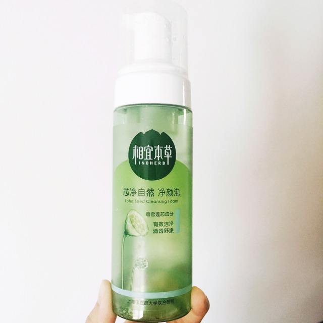 怎样正确使用欧莱雅洗面奶,怎么正确使用欧莱雅洗面奶