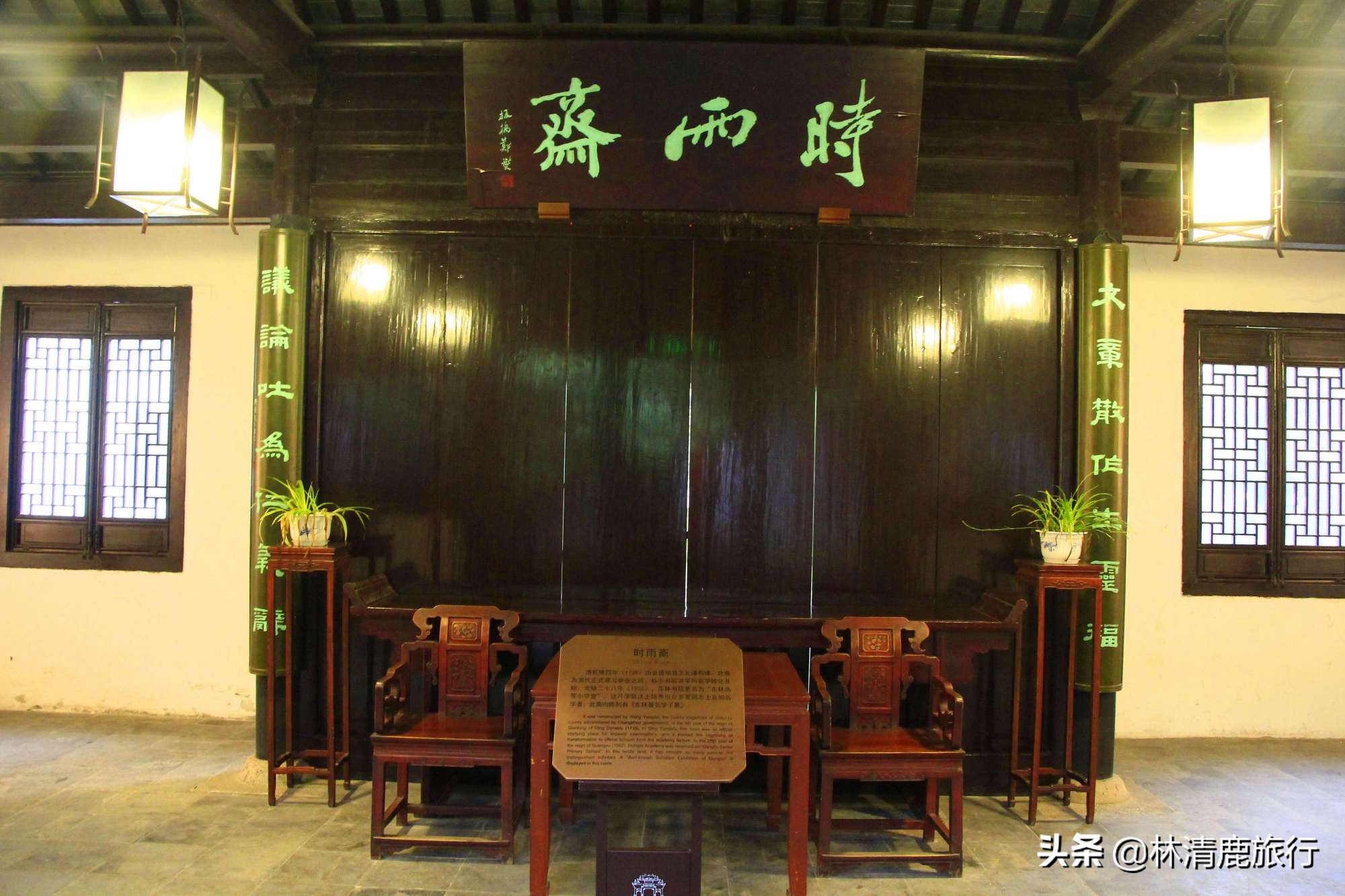 东林书院何时开放,东林书院原貌