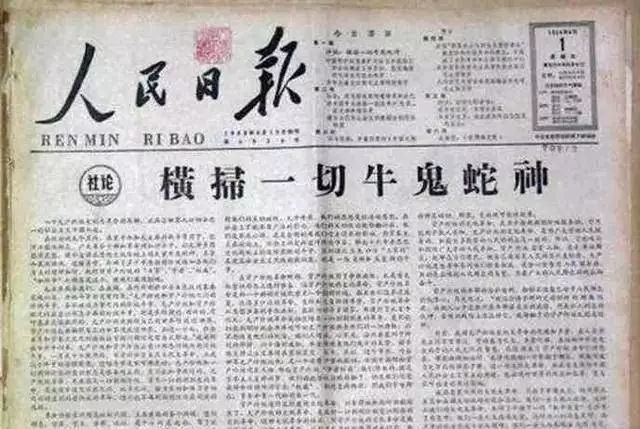 骂人为什么会心里难受,现在骂人和以前骂人的区别