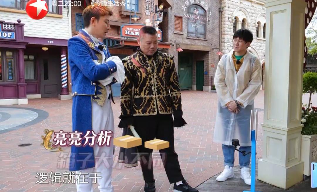 热搜新国综,吹爆全网的爆款国综