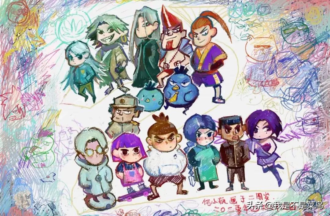 刺客伍六七第三季海外,刺客伍六七最新一季在哪里播出