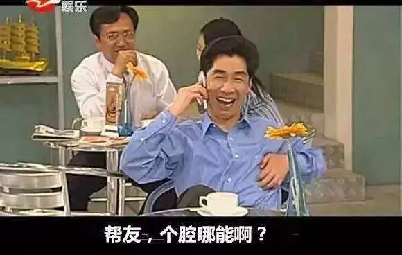 上海叫魔都广州叫什么,上海被称为魔都始于什么